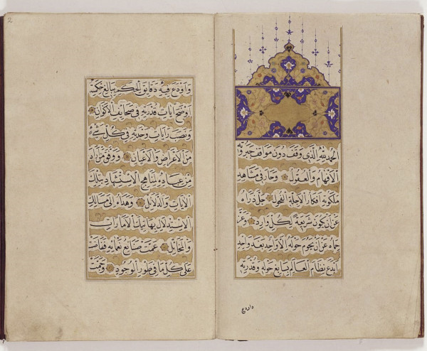 Category Sample Image