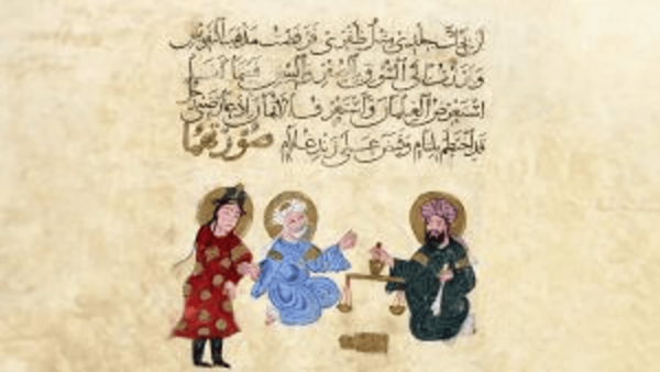 Category Sample Image