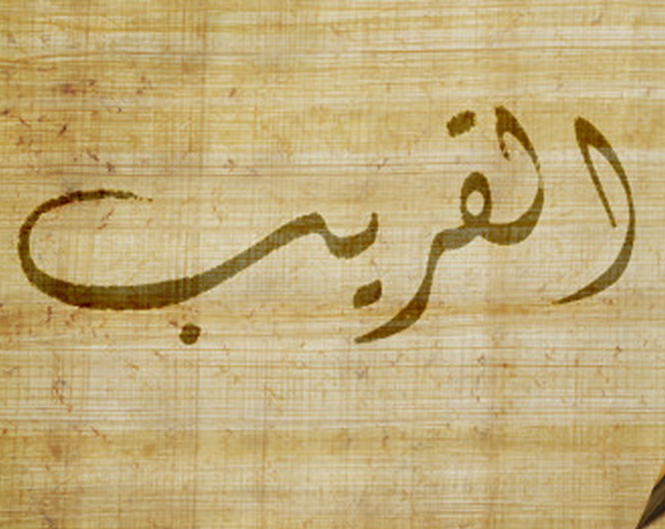 Category Sample Image