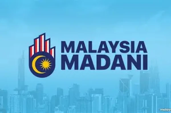 Category Sample Image