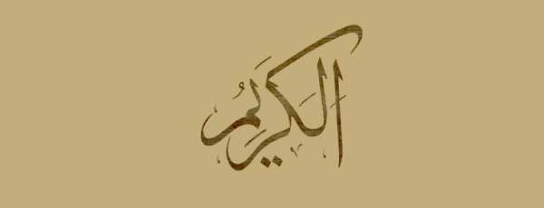 Category Sample Image