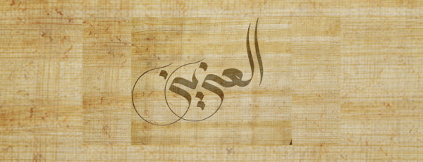 Category Sample Image