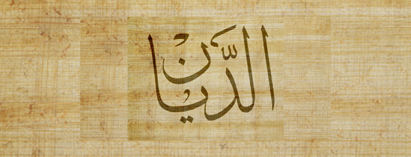 Category Sample Image