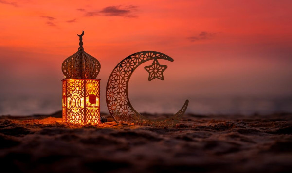 Ramadan: A time for spiritual renewal and leadership - AMUST