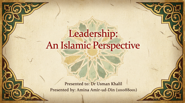 Islamic Leadership Principles and Hadith