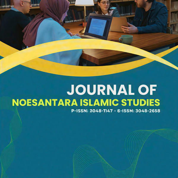 Islamic Philosophy's Approach to Environmental Ethics: An Analysis of the Teachings of the Qur'an and Hadith