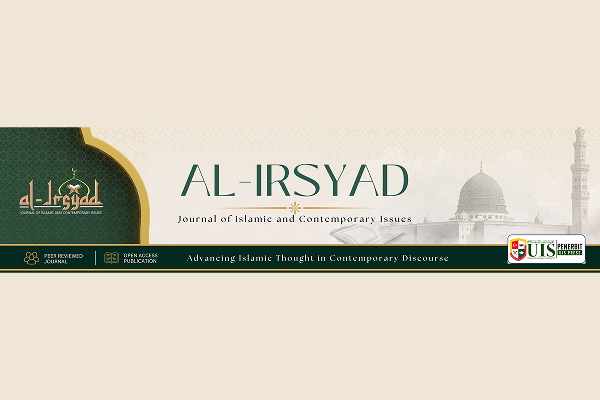 Green leadership in development management: Synthesizing Islamic ethical paradigms and sustainability science