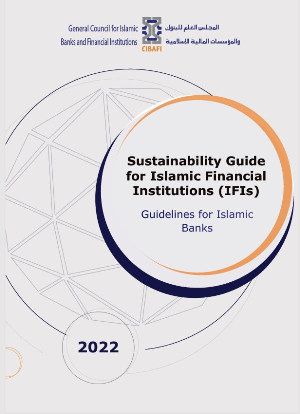 Sustainability Guide  for Islamic Financial  Institutions (IFIs)
